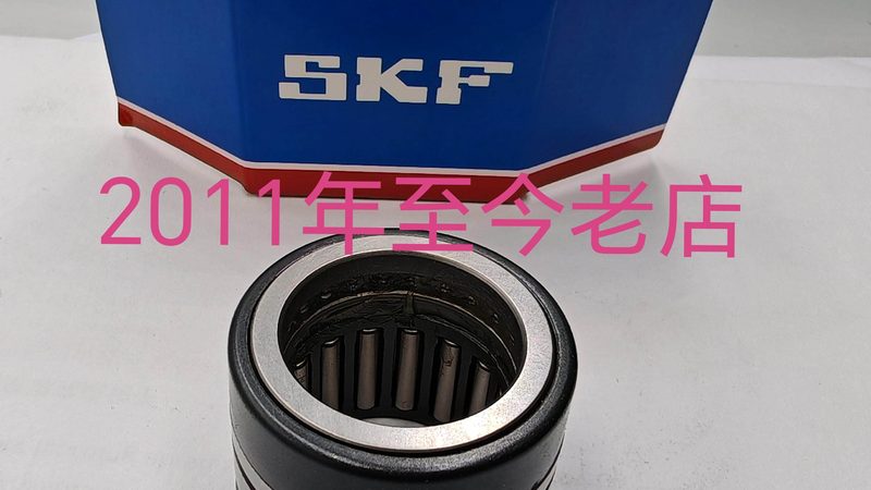 传动链条与输送链条：耐用性对比解析