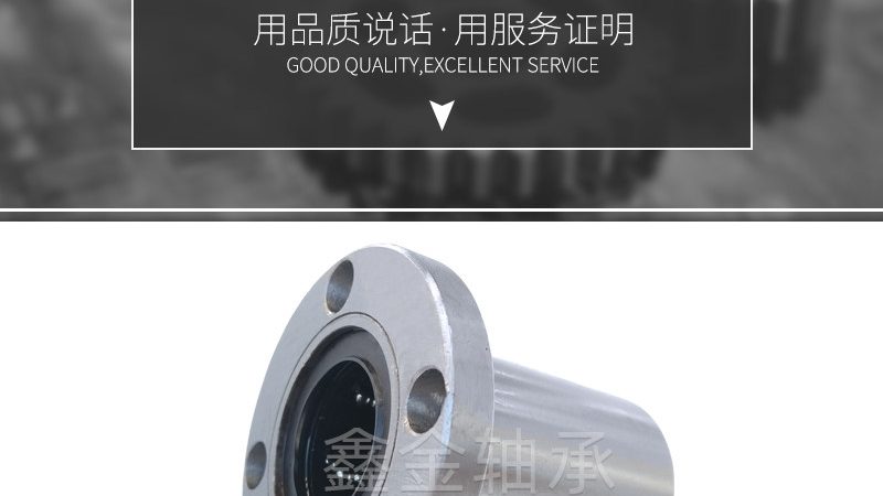 推力球轴承规格解析：关键参数与选型要点